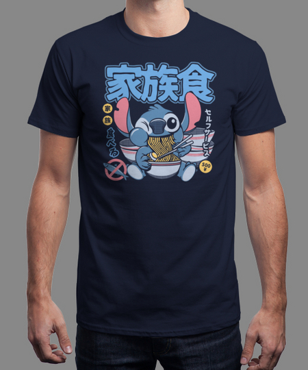 Buy Now Buy Now