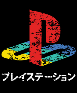 Vintage Logo