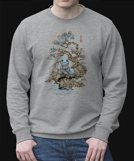 Qwertee discount never forget