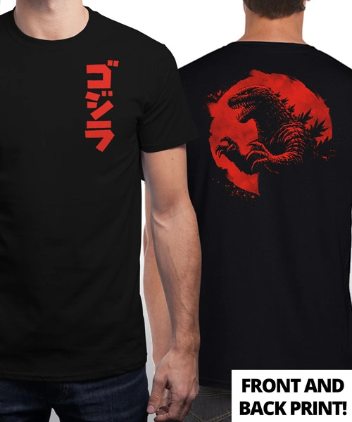 Qwertee : Limited Edition Cheap Daily T Shirts | Gone in 24 Hours