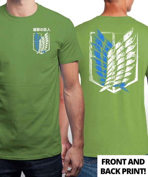 Qwertee : Limited Edition Cheap Daily T Shirts | Gone in 24 Hours